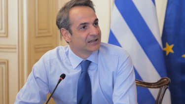 mitsotakis