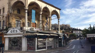 monastiraki