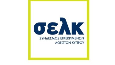 selk-logotypo