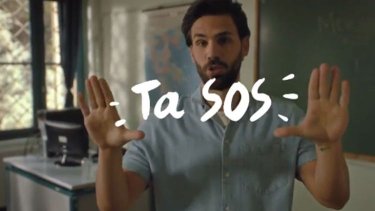 ta-sos