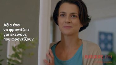 ti_ehei_axia_gia_tin_sena-eurolife-ffh