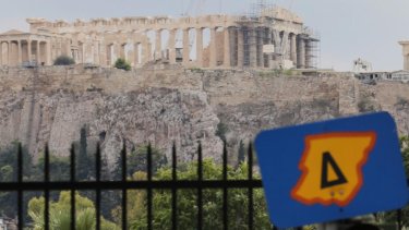 daktylios-daktilios-oximata-athina-2020