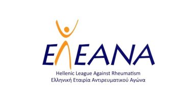 eleana