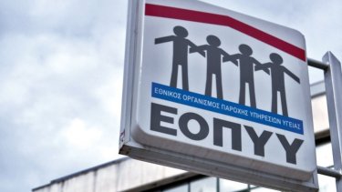 eopyy_0_0_0_0_1