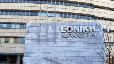 ethniki-asfalistiki-ktirio_0_0