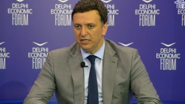kikilias