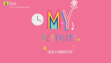 myfertility