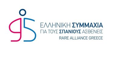 elliniki_symmahia_gia_toys_spanioys_astheneis