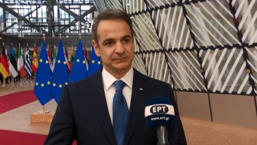 mitsotakis