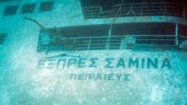 w06-173206samina
