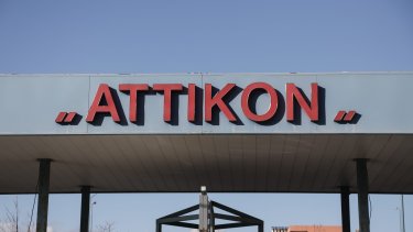 attikon