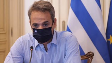 mitsotakis