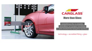 carglass