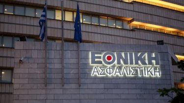 ethnikiasfali