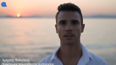 hristos-volikakis