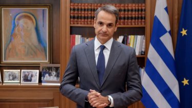 mitsotakis