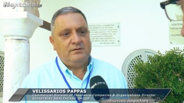 papas