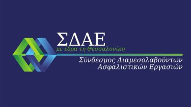 sdae-logo