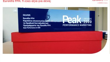 eurolifeffh_peakawards2020