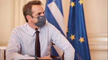 mitsotakis