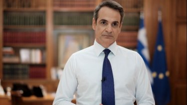 mitsotakis