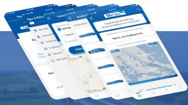 myodos-app