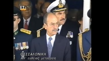 stefanopoylos