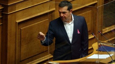 tsipras