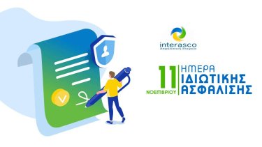 interasco