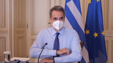 mitsotakis