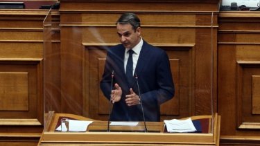 mitsotakis