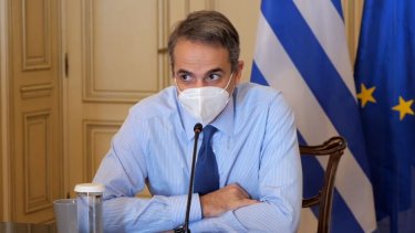 mitsotakis