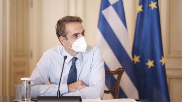 mitsotakis