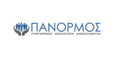 panormos