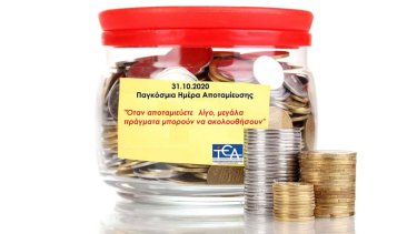 world-savings-2020-tea-1