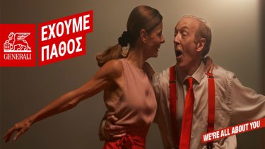 generali_campaign