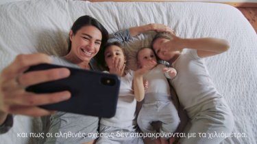 interamerican-video