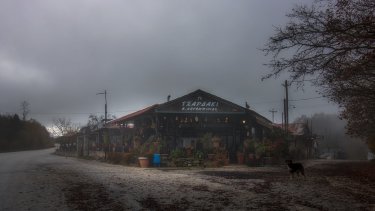 tsardaki