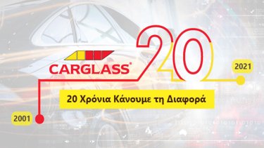carglass-20-hronia