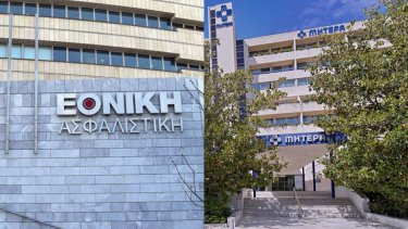 ethniki-mitera