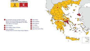 hartis-ygeionomikis-asfaleias-kai-prostasias-apo-ti-loimoxi-covid-19