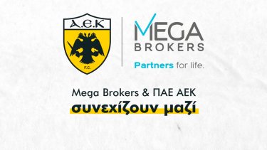 mb-aek