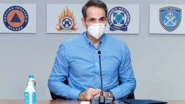mitsotakis