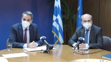 mitsotakis