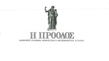 proodos
