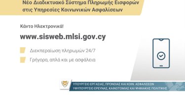 yka_kartela_yka