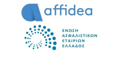 affidea-eaee