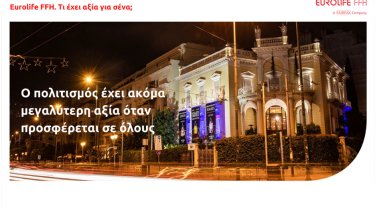 eurolifeffh_mca