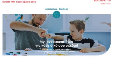 eurolifeffh_myinvestmentplan