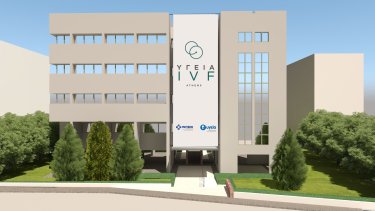 ktirio_ygeia_ivf